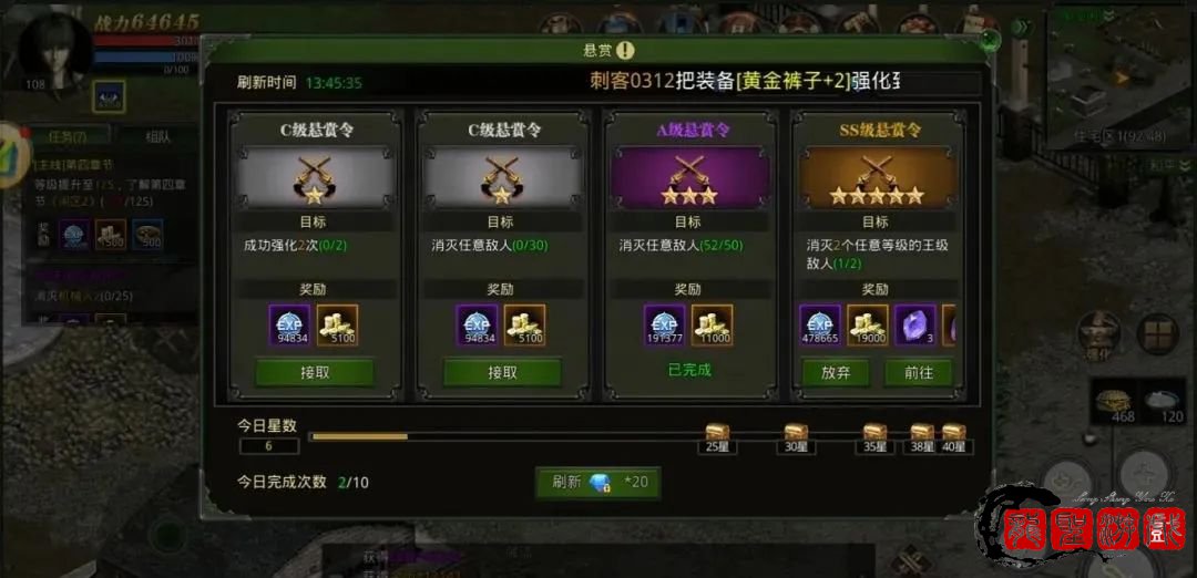 undefined 图片